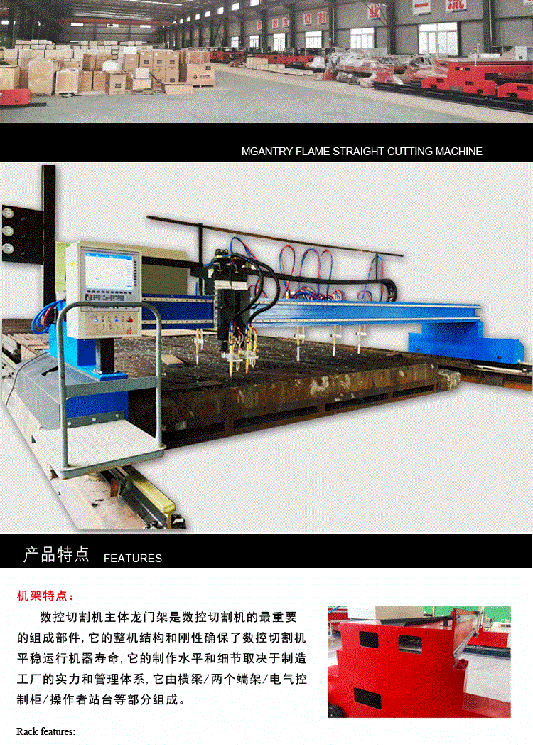automatic cut and stripping machine