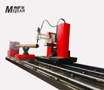 파이프 그루브 절단기